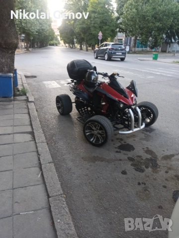 Атв Jinling 250cc