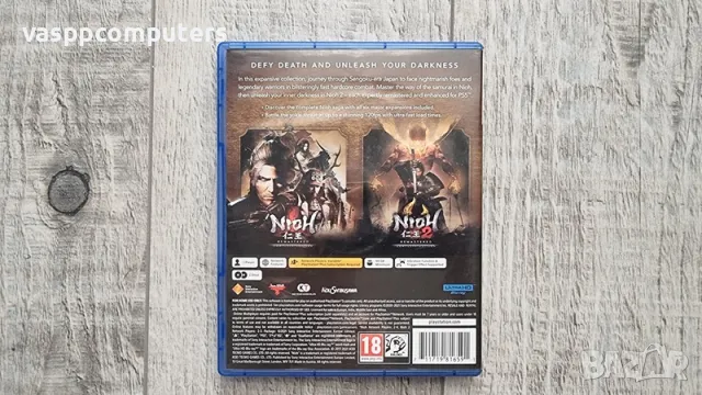 The Nioh Collection (PS5), снимка 4 - Игри за PlayStation - 48358541