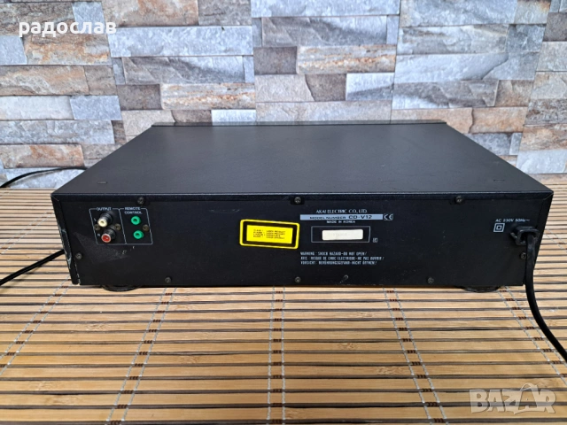 Akai - CD-V12 , снимка 7 - Аудиосистеми - 53486804