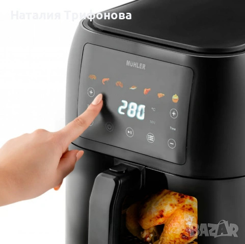 Фритюрник с горещ въздух MFX-815, 1700W, 8L, LED., снимка 2 - Фритюрници - 54092065