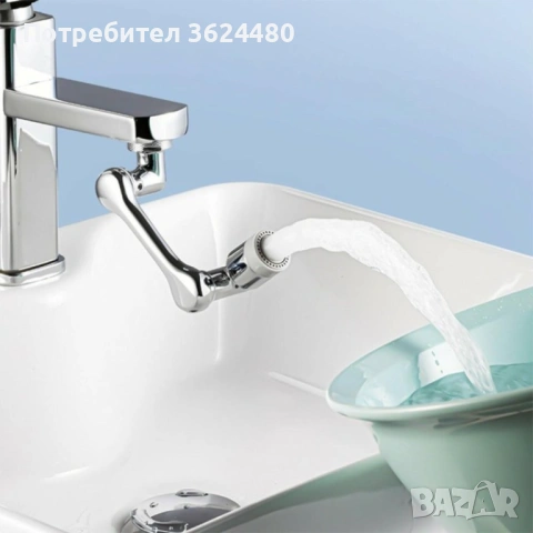 ВЪРТЯЩ НАКРАЙНИК ЗА ЧЕШМА СМЕСИТЕЛ 4082, снимка 14 - Други стоки за дома - 53579468