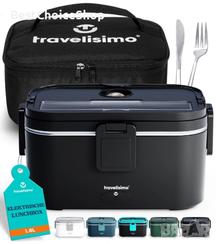 TRAVELISIMO Електрическа кутия за обяд 80W, 1.8L, 12V/24V/220V, снимка 13 - Термоси - 53145671