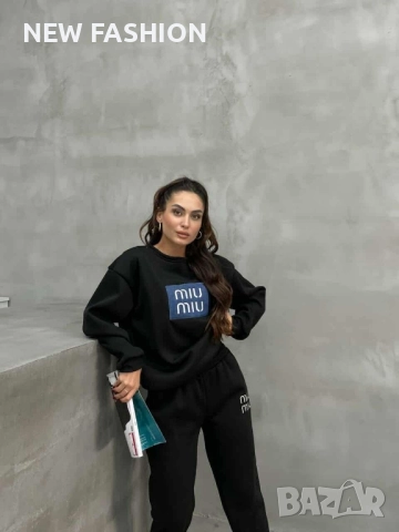 Дамски Ватиран Комплект ✨ MIU MIU 