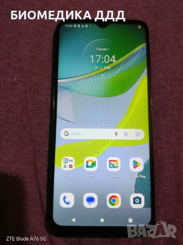 Motorola E13, снимка 3 - Motorola - 53070616