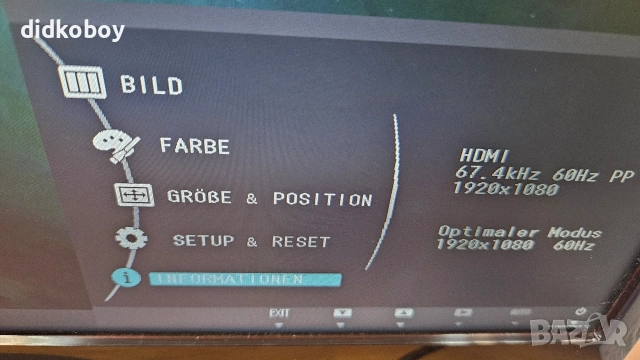 монитор samsung 22 инча HDMI, снимка 2 - Монитори - 52648856