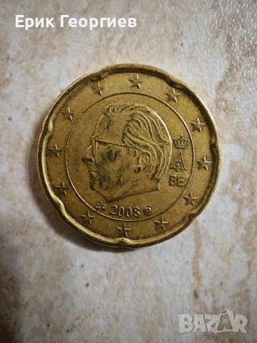20 евроцента Белгия 2008 с дефект