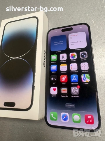 Iphone 14 pro max 512 gb