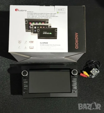 Мултимедия за кола 7 инча с Android 13 4x60W,  за марката Оpel, снимка 6 - Аксесоари и консумативи - 47691090