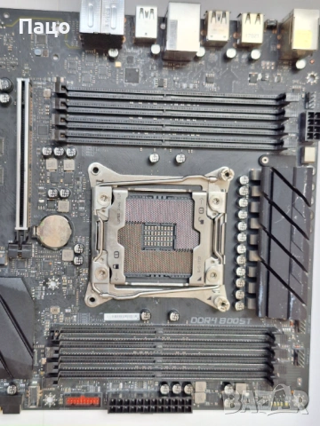 MSI X299 RAIDER, Socket 2066, снимка 3 - Дънни платки - 54011908
