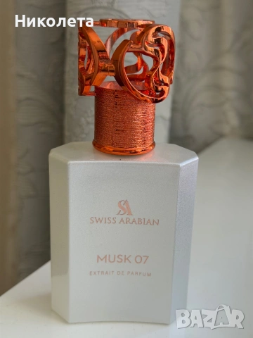 Парфюм Swiss Arabian MUSK 07, снимка 2 - Унисекс парфюми - 54136359