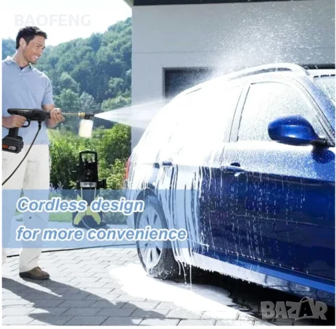 Промоция Нова 6000mah 48V 2 батерии АКУМУЛАТОРНА ВОДОСТРУЙКА за кола дом градина 30 bar от вносител, снимка 1