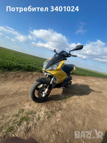 Peugeot Jetforce 125