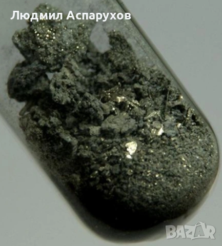 Изкупувам ценни самородни метали Осмий, Платина, Самородно злато, снимка 2 - Други ценни предмети - 53299970