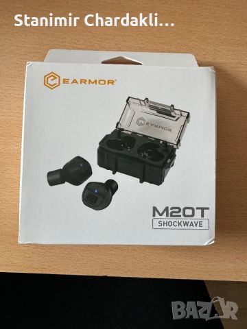 Активни антифони EARMOR M20Т (тапи за уши) нови., снимка 5 - Екипировка - 46734577