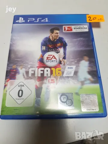 fifa 16 ps4, снимка 1 - Игри за PlayStation - 48251505