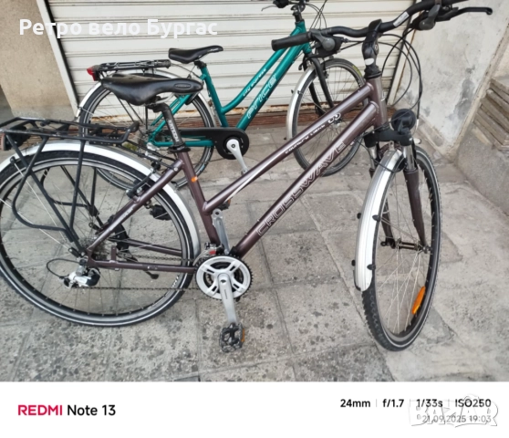 28 Цола алуминиев велосипед Колело , снимка 4 - Велосипеди - 51789322