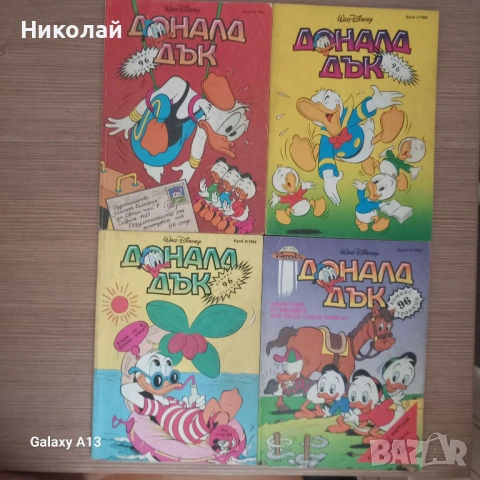Доналд дък , комикс , комикси, снимка 2 - Списания и комикси - 53251047