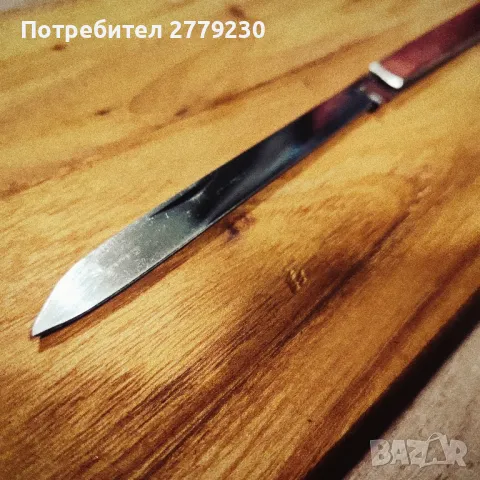 Дегустационна ножка Перфектна Нова!, снимка 4 - Ножове - 50437844