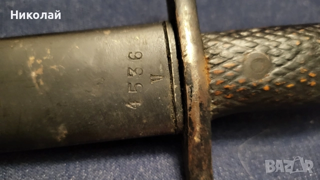 Щик Испания маузер модел 1941 съвпадащи номера , снимка 3 - Антикварни и старинни предмети - 52373206