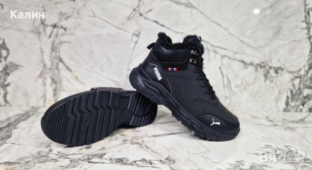 Мъжки спортни боти с вата - няколко цвята - 71 лв., снимка 5 - Спортни обувки - 52791863