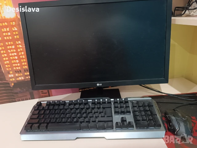 Продавам геймърски компютър , снимка 11 - Геймърски - 51002218