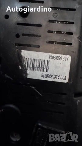 Километраж за Alfa Romeo 159 - A2C53380879 / 0156092013, снимка 2 - Части - 51911384