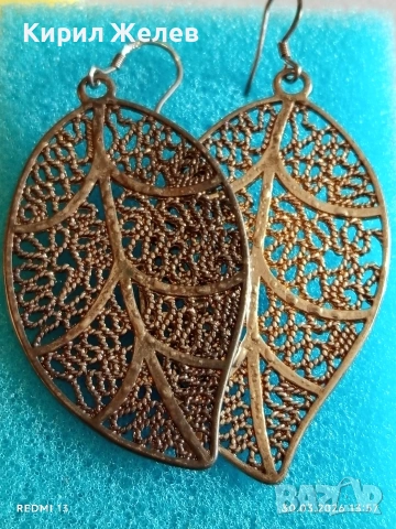 Сребърни ажурни бутикови флорални Арт обеци във формата на листо 529371, снимка 9 - Обеци - 54026108