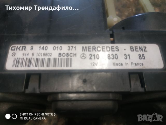 MERCEDES W210 W202 AC Heater Climate Control 2108303185, 210 830 31 85, 9140010371, 9 140 010 371 кл, снимка 4 - Части - 46597318