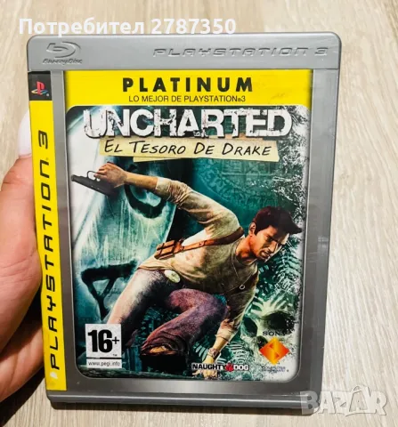 Игри за плейстейшън 3, PS3, снимка 5 - Игри за PlayStation - 49395873