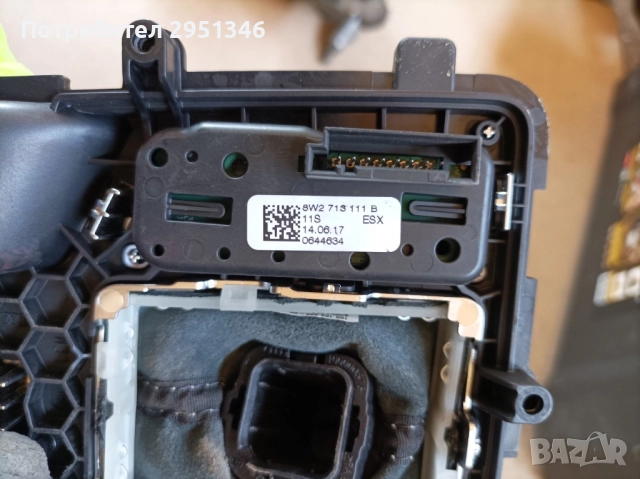 Скоростен лост Audi S5 F5 8W2713111B, снимка 2 - Части - 51854294