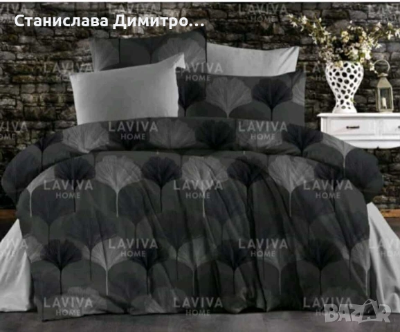 Нови спални комплекти , снимка 5 - Спално бельо - 54117451