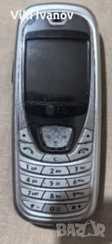 LG B-2050
