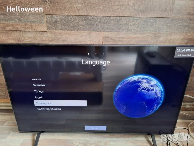 Телевизор LG NanoCell 50NANO81T3A, 50" (126 см), Smart, 4K Ultra HD, Клас G (Модел 2024), снимка 8 - Телевизори - 46642153