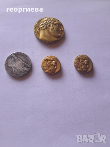 реплики на стари монети, снимка 3 - Колекции - 50949820
