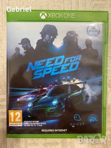 Need for Speed Xbox One, снимка 1 - Игри за Xbox - 46518250