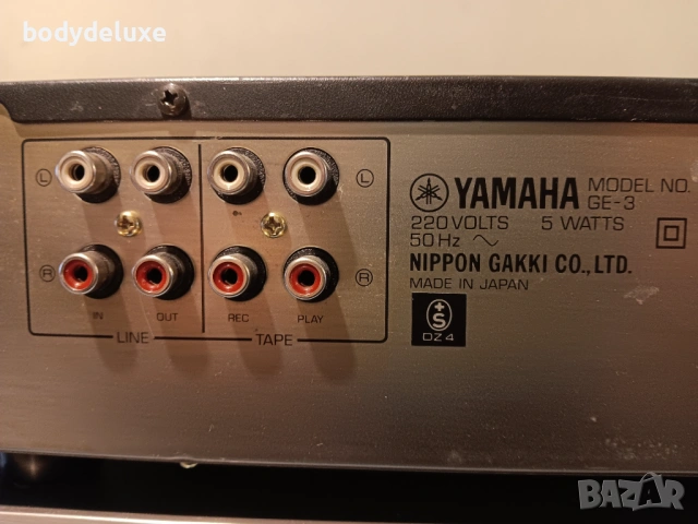 YAMAHA GE-3 еквалайзер