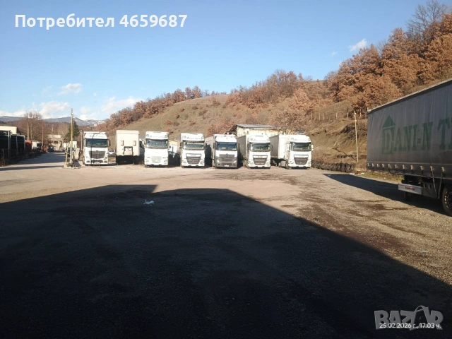 ПРОДАВАМ ПАРЦЕЛ, снимка 4 - Парцели - 53707026