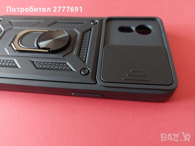 Кейс за телефон Smasung Galaxy XCover7, снимка 3 - Калъфи, кейсове - 53001956