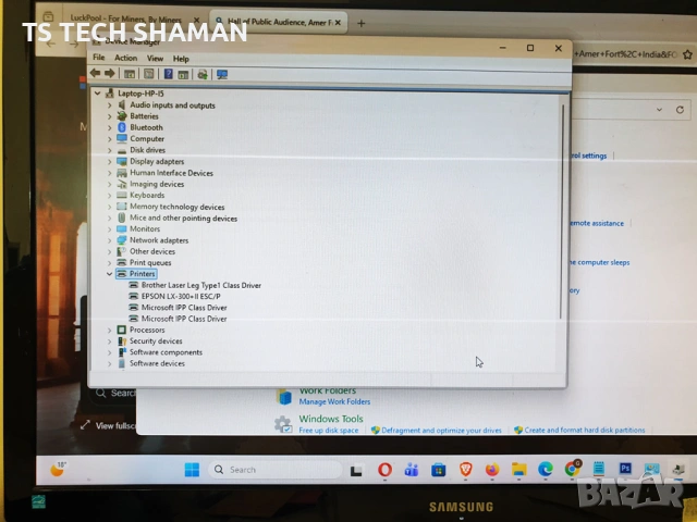 ⭐Продавам  работещ матричен принтер EPSON 300+ за Windows 10,11⭐, снимка 6 - Принтери, копири, скенери - 54110499
