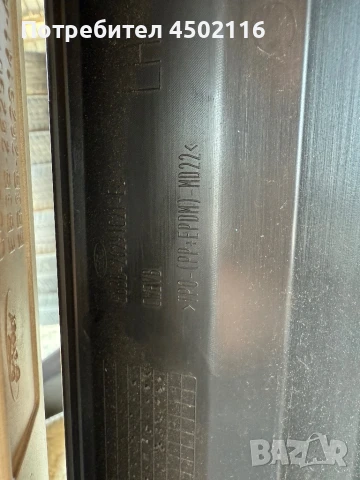 Ролбар за Ford Ranger, снимка 6 - Аксесоари и консумативи - 50655466