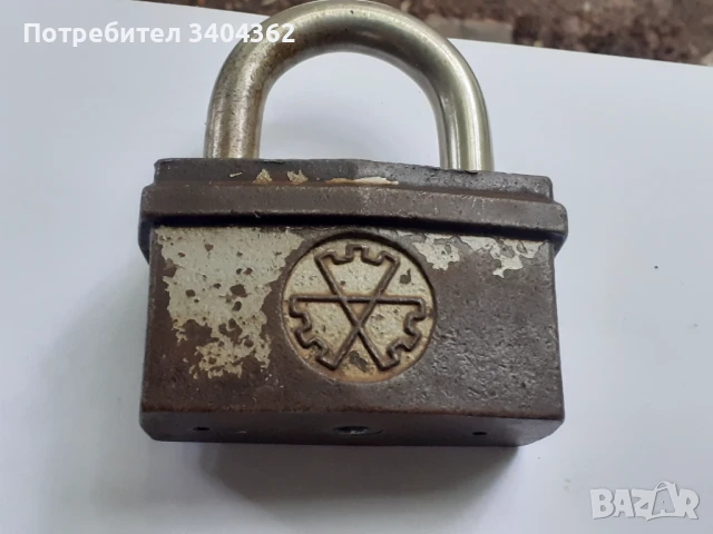 Голям стар катинар катанец СССР