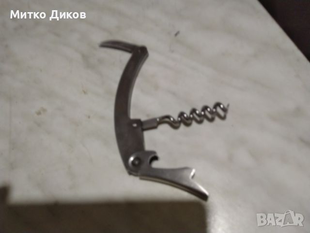 Отварачка нож  и тирбушонче от соца Винпром Свищов ново, снимка 1 - Колекции - 45374757