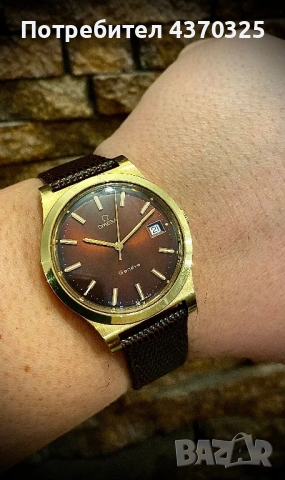 Omega Geneve 1972