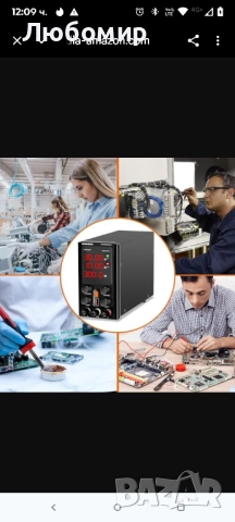 Лабораторно захранване UOHHBOE 30V 10A DC, регулируемо стабилизиращо DC захранване с 4-цифрен , снимка 4 - Друга електроника - 51742967