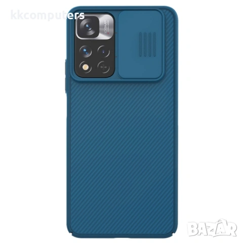 Xiaomi Redmi Note 11 Pro / 11 Pro+ Удароустойчив NILLKIN CamShield Калъф и Протектор, снимка 2 - Калъфи, кейсове - 53268379