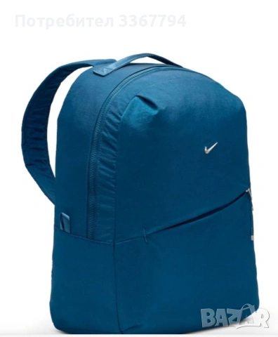 Оригинална нова раница Nike Aura, снимка 4 - Раници - 53590415