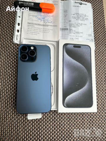 НОВ!!! / ЛИЗИНГ / 24М ГАР /  IPhone 15 Pro Max / 256Gb / Blue Titanium, снимка 1 - Apple iPhone - 45397507