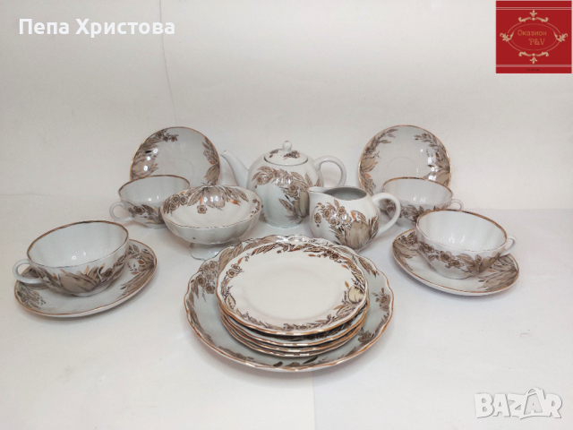 Сервиз за чай от руски порцелан, снимка 1 - Сервизи - 45031133