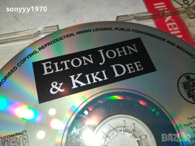 ELTON JOHN CD 0512251641, снимка 14 - CD дискове - 52664118