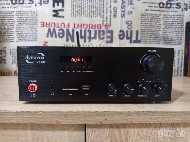 Усилвател " dynavox" VT-80MK